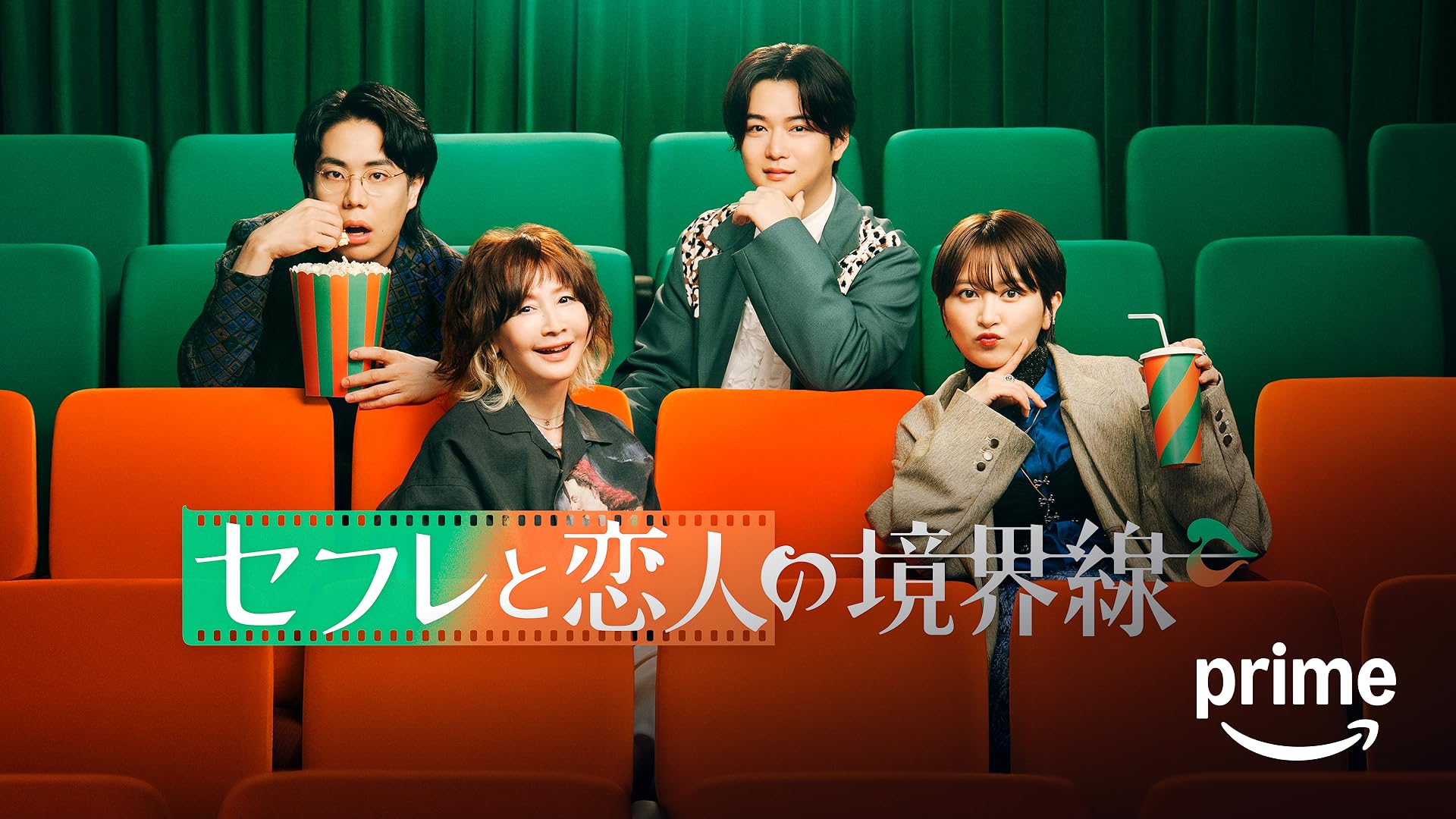 Amazon.co.jp: ウエストランド第2回単独ライブ「FINE！」を観る